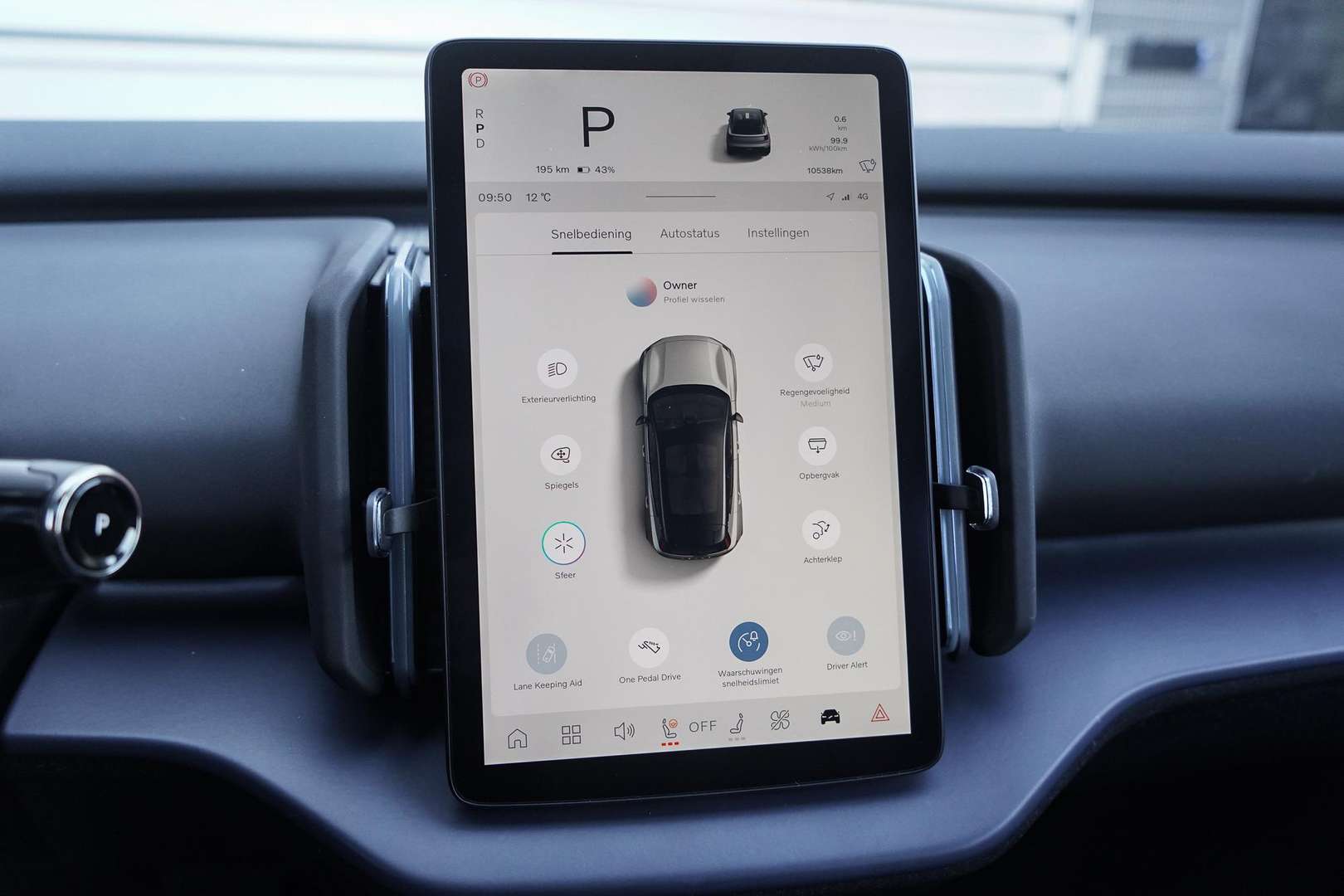 Volvo EX30 TWIN MOTOR PERFORMANCE - 2024 - Joinsteer - #20