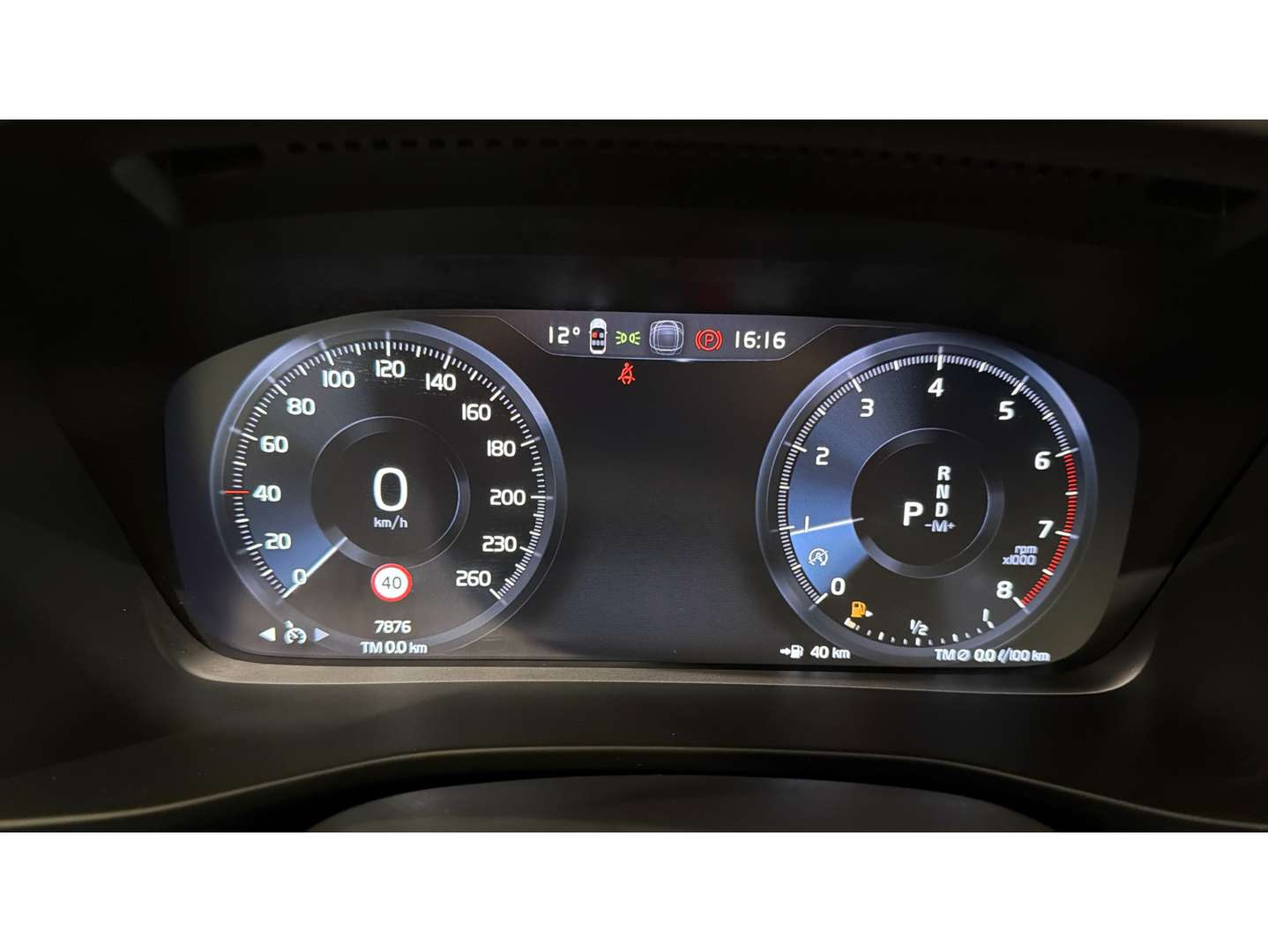 Volvo XC40 T2 Core - 2024 - Joinsteer - #11