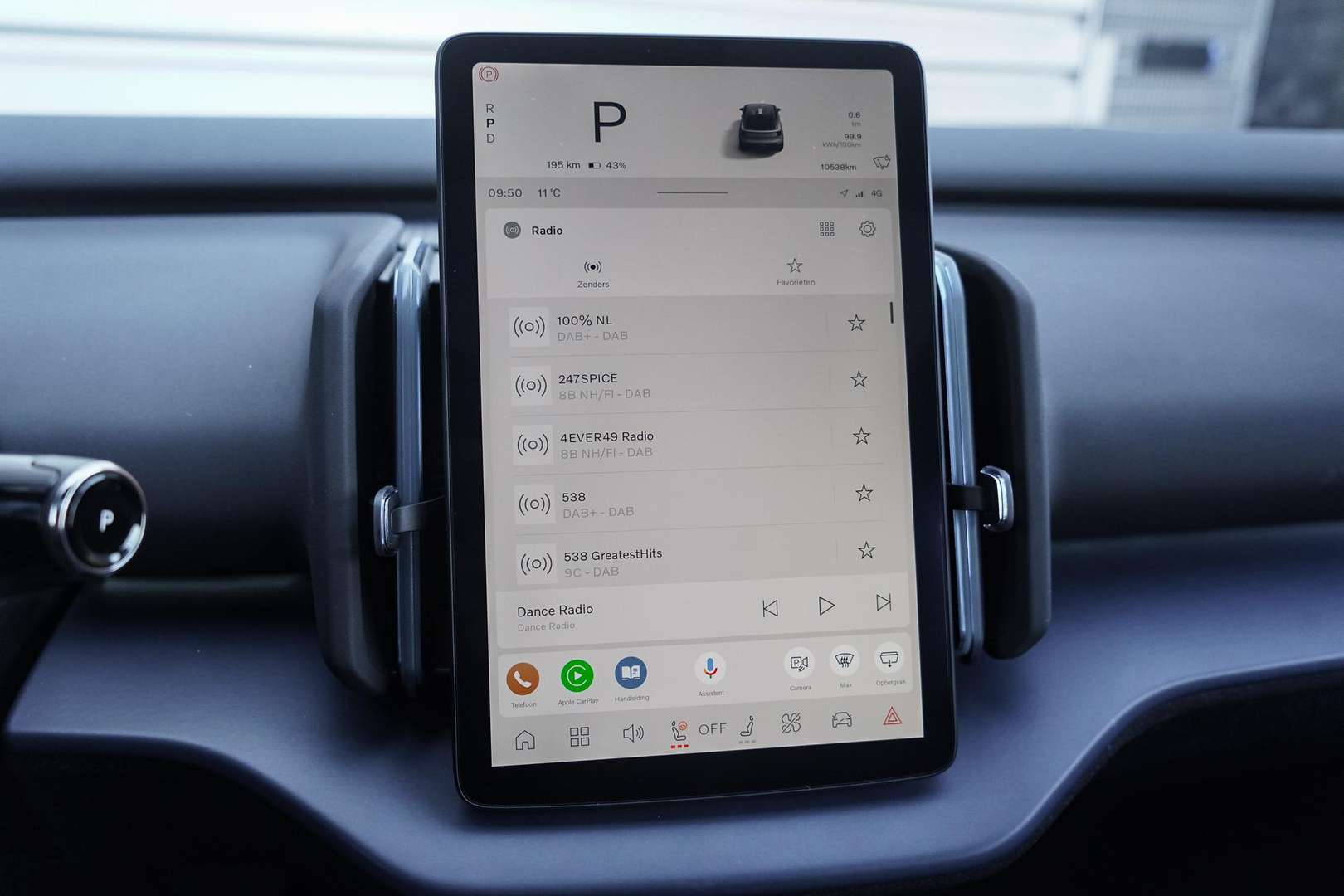 Volvo EX30 TWIN MOTOR PERFORMANCE - 2024 - Joinsteer - #23