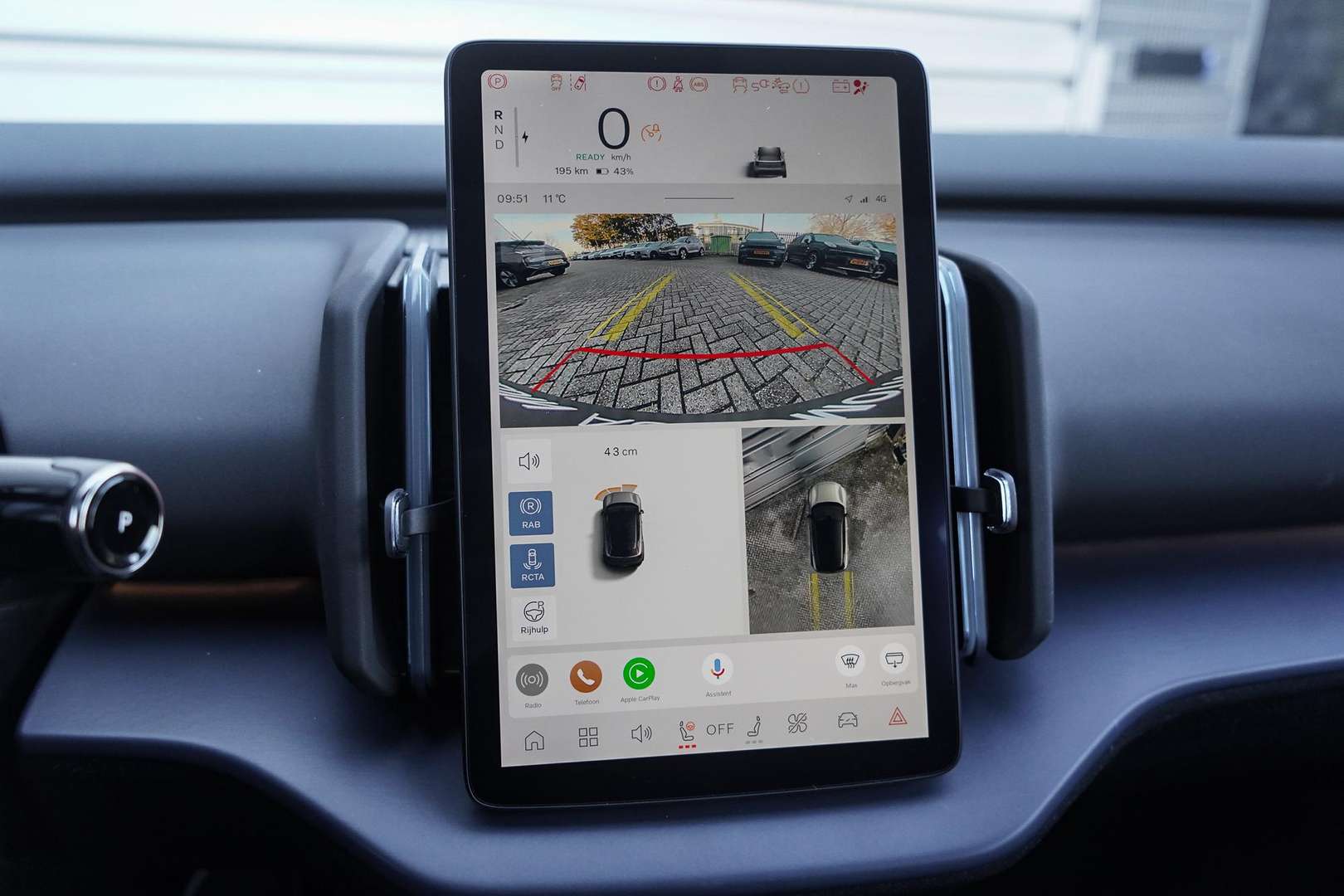 Volvo EX30 TWIN MOTOR PERFORMANCE - 2024 - Joinsteer - #25