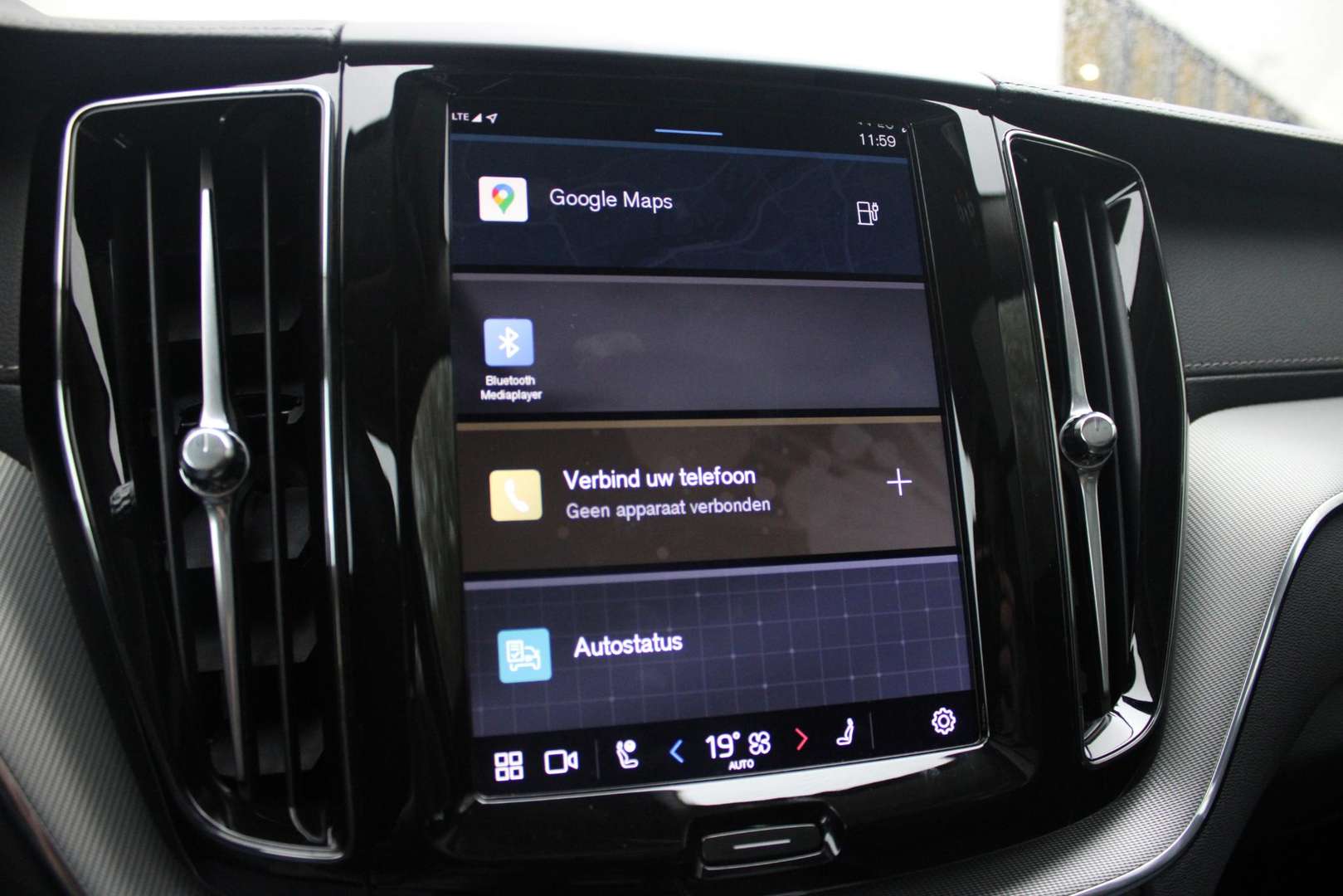 Volvo XC60 T6 Recharge Ultimate - 2025 - Joinsteer - #5