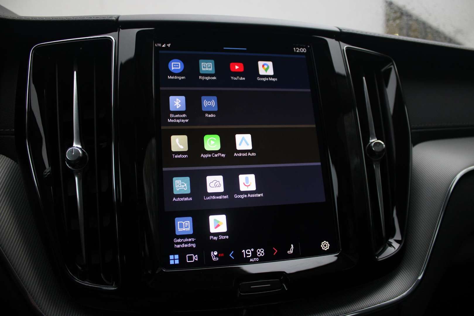 Volvo XC60 T6 Recharge Ultimate - 2025 - Joinsteer - #7