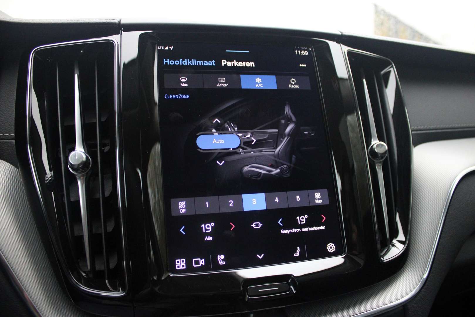 Volvo XC60 T6 Recharge Ultimate - 2025 - Joinsteer - #11