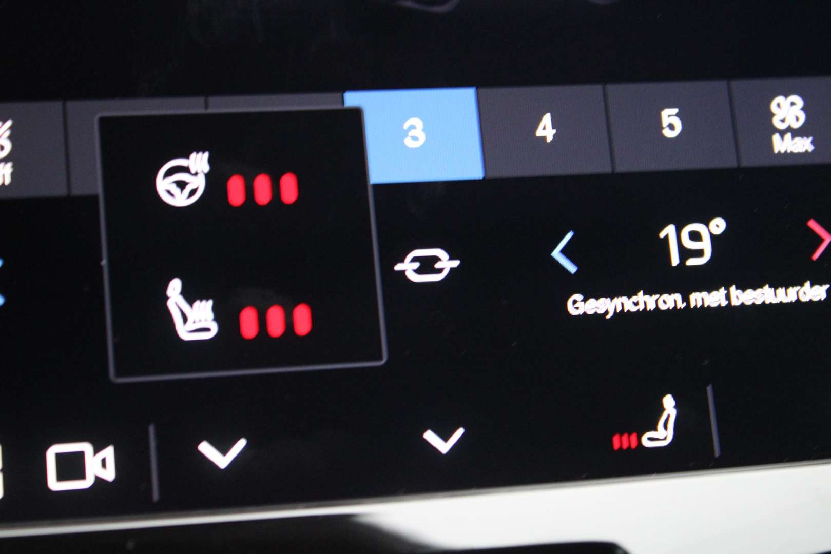 Volvo XC60 T6 Recharge Ultimate - 2025 - Joinsteer - #12