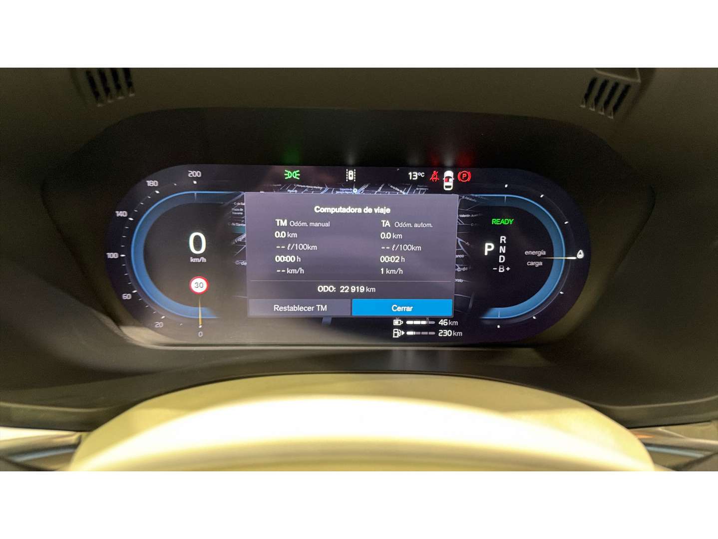 Volvo XC60 T6 Recharge Plus - 2024 - Joinsteer - #11