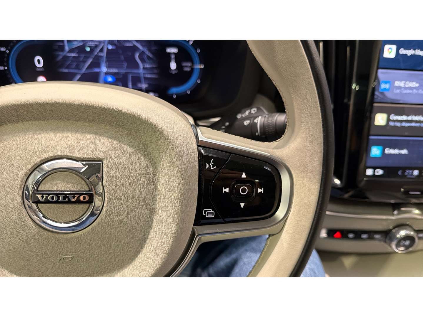 Volvo XC60 T6 Recharge Plus - 2024 - Joinsteer - #20