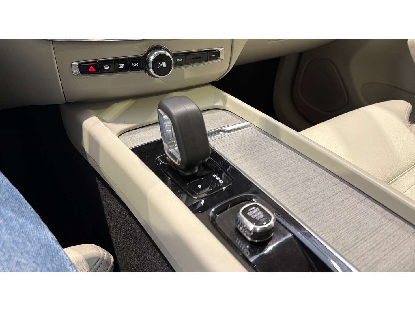 Volvo XC60 T6 Recharge Plus - 2024 - Joinsteer - #24