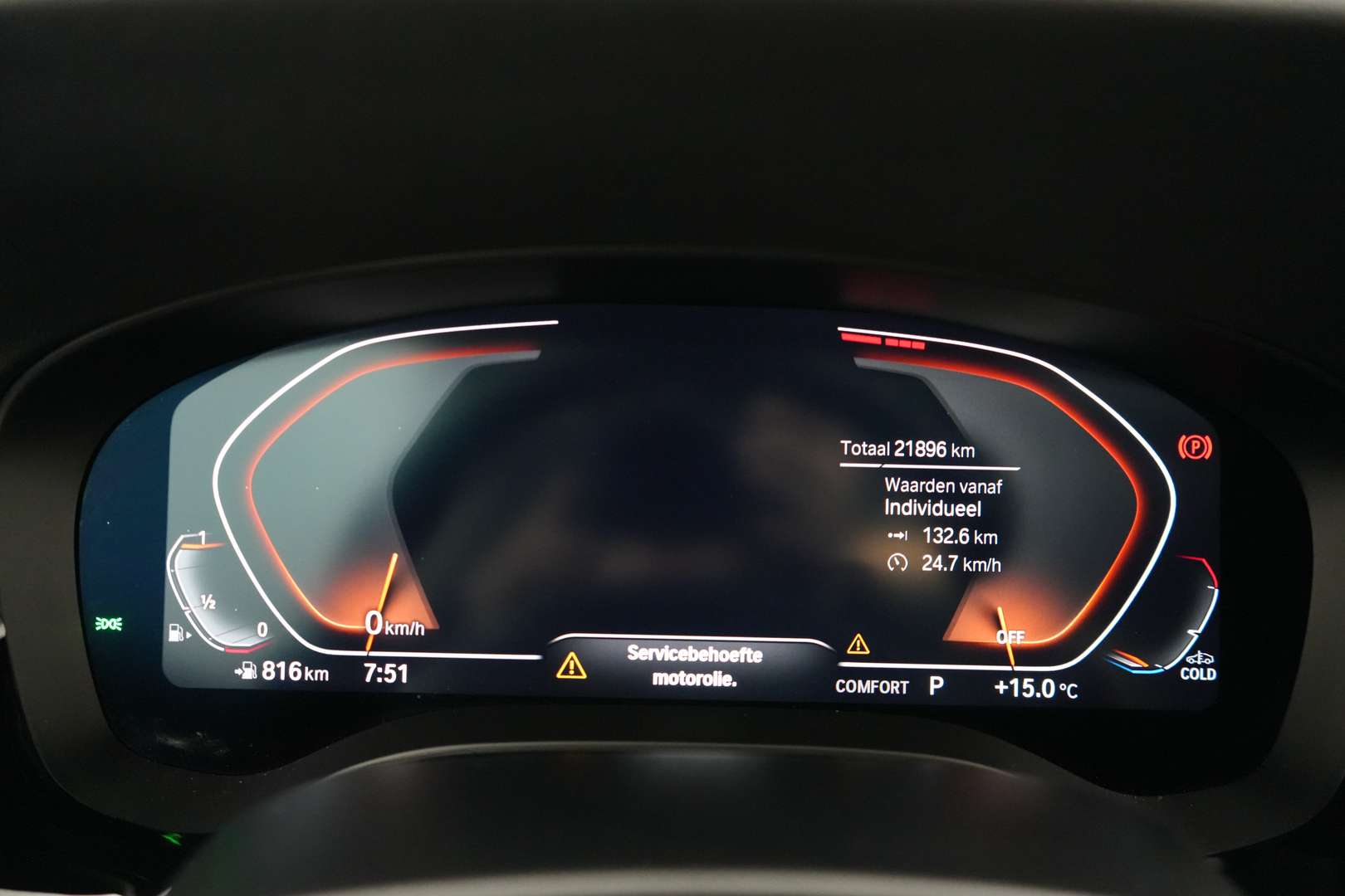 BMW Série 5 Business 520i E - 2021 - Joinsteer - #6