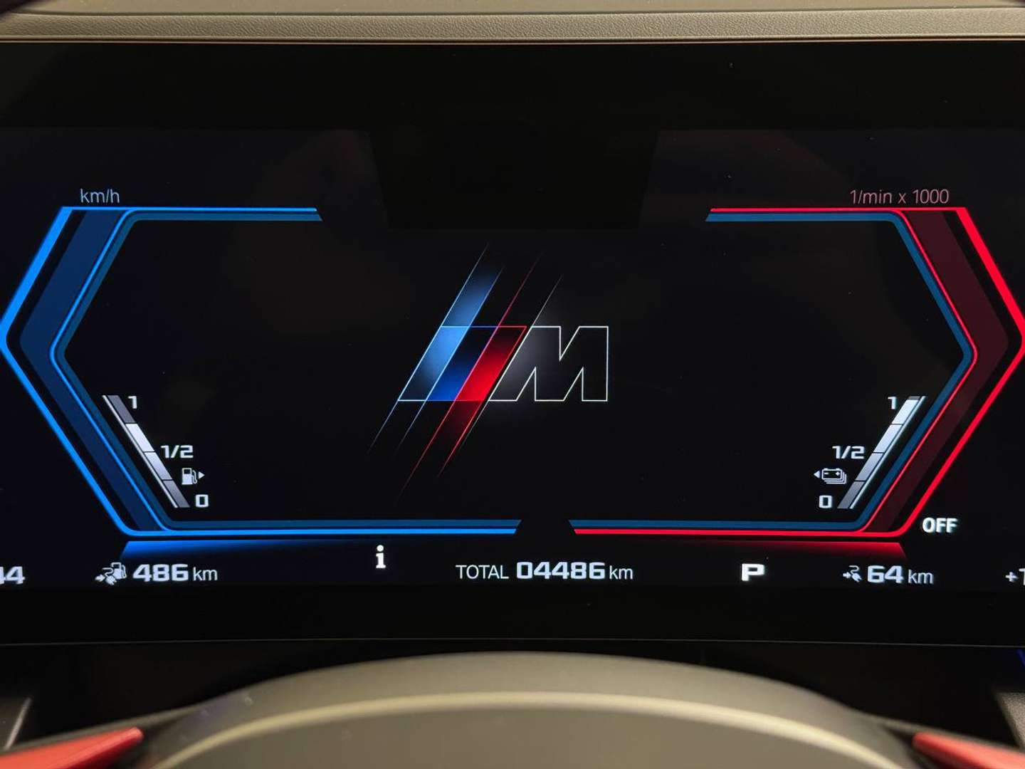 BMW M5 PACK CARBONIO M5 - 2025 - Joinsteer - #11