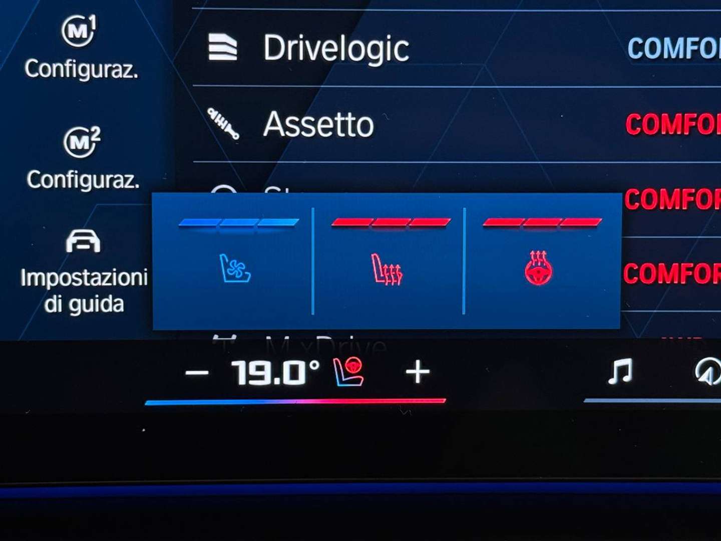 BMW M5 PACK CARBONIO M5 - 2025 - Joinsteer - #13