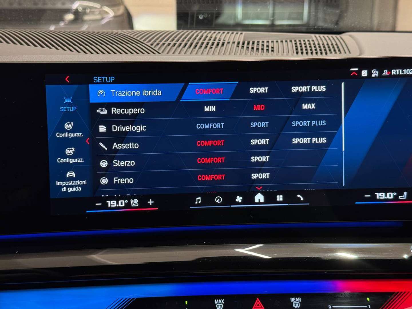 BMW M5 PACK CARBONIO M5 - 2025 - Joinsteer - #14