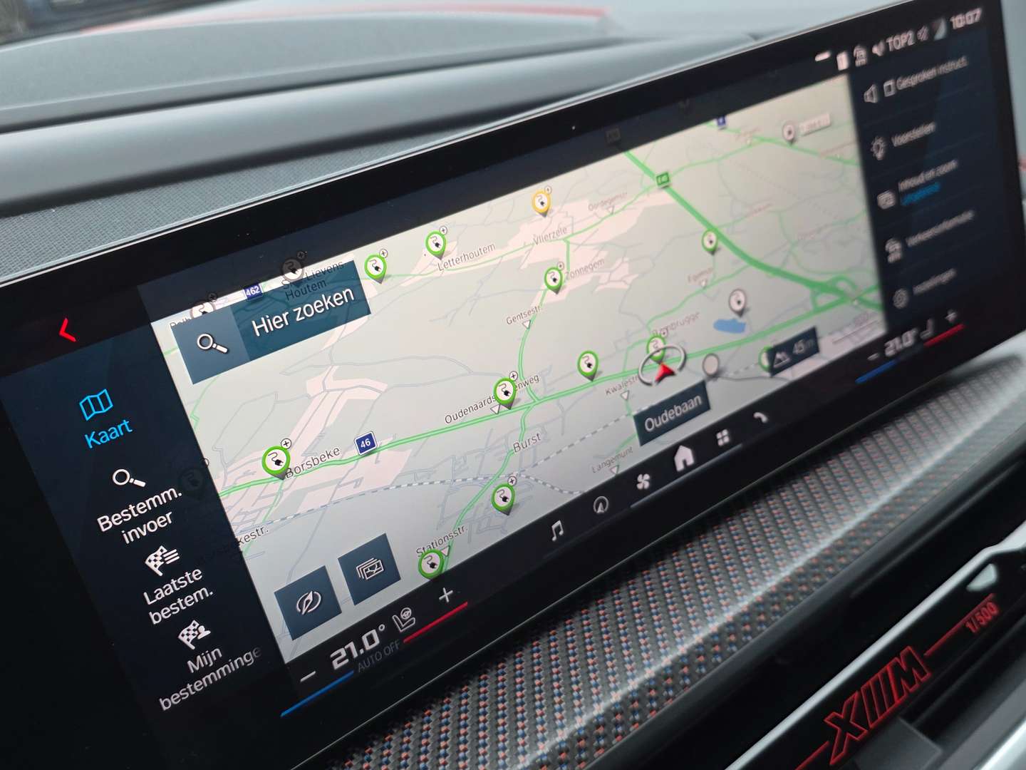 BMW XM LIMITED EDITION 748PK V8 - 2024 - Joinsteer - #20