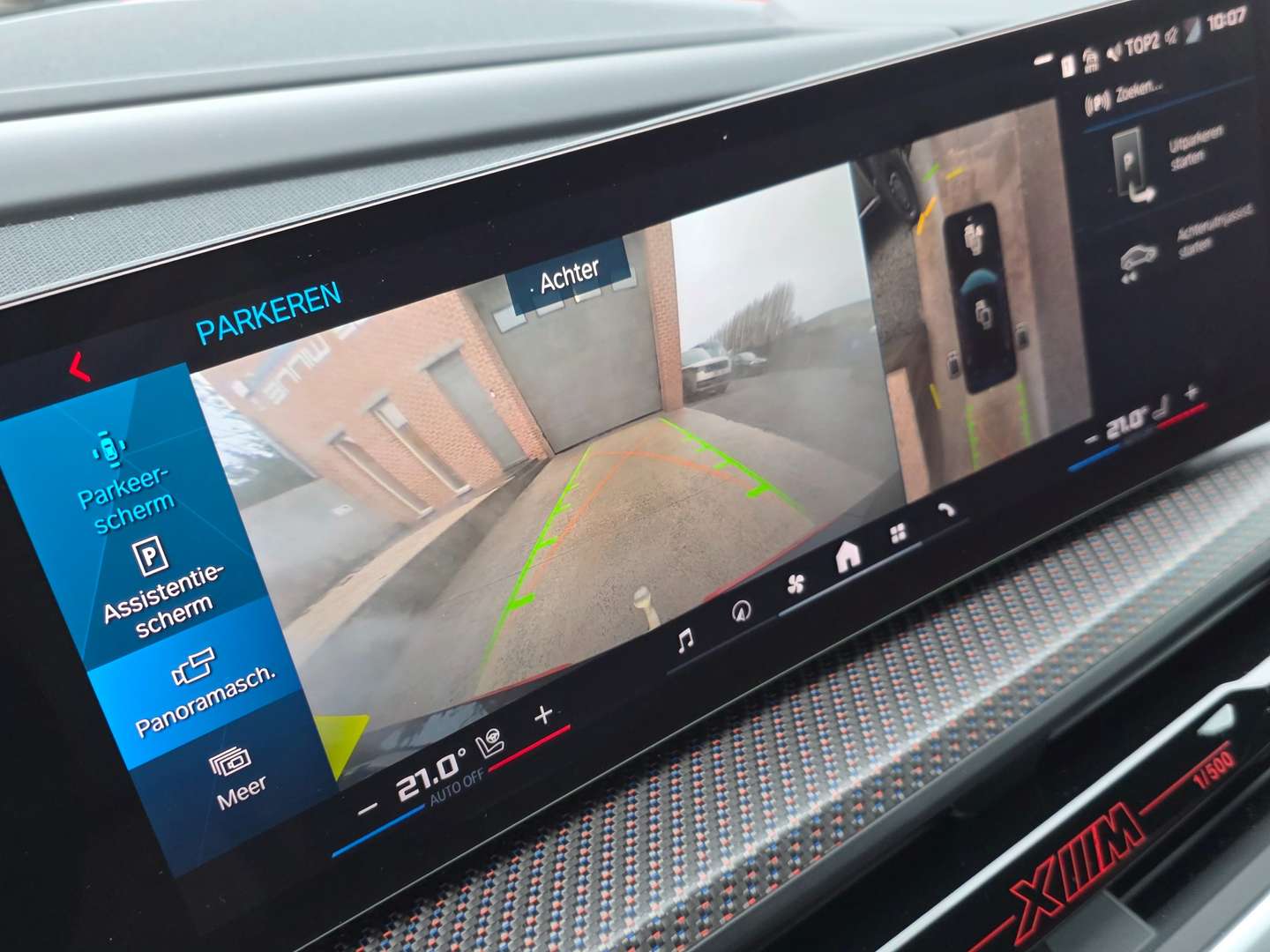 BMW XM LIMITED EDITION 748PK V8 - 2024 - Joinsteer - #21