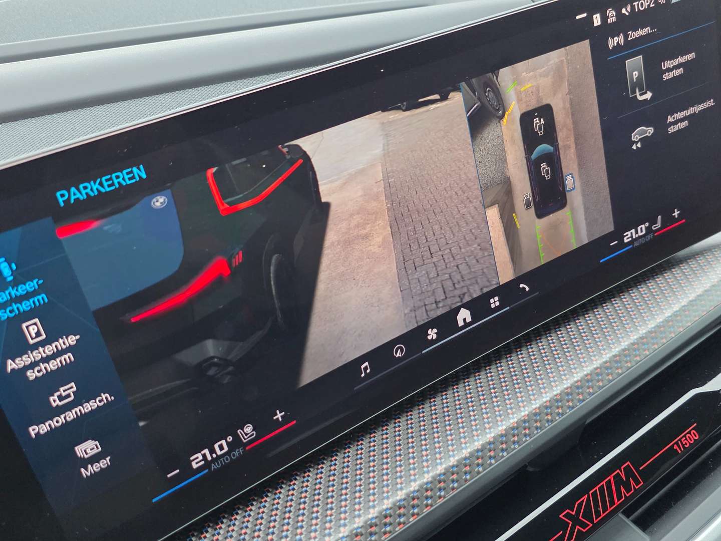 BMW XM LIMITED EDITION 748PK V8 - 2024 - Joinsteer - #23