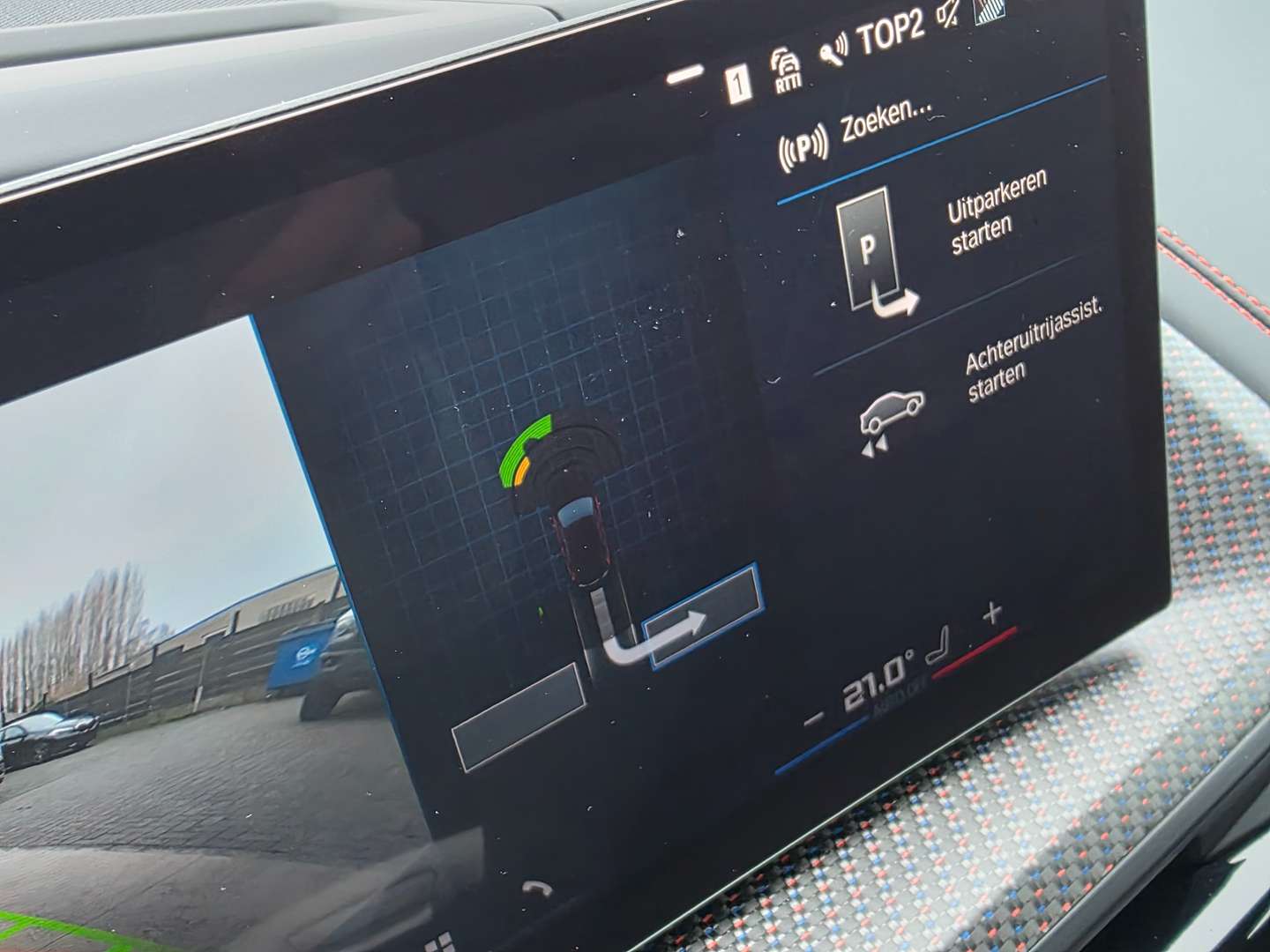 BMW XM LIMITED EDITION 748PK V8 - 2024 - Joinsteer - #24