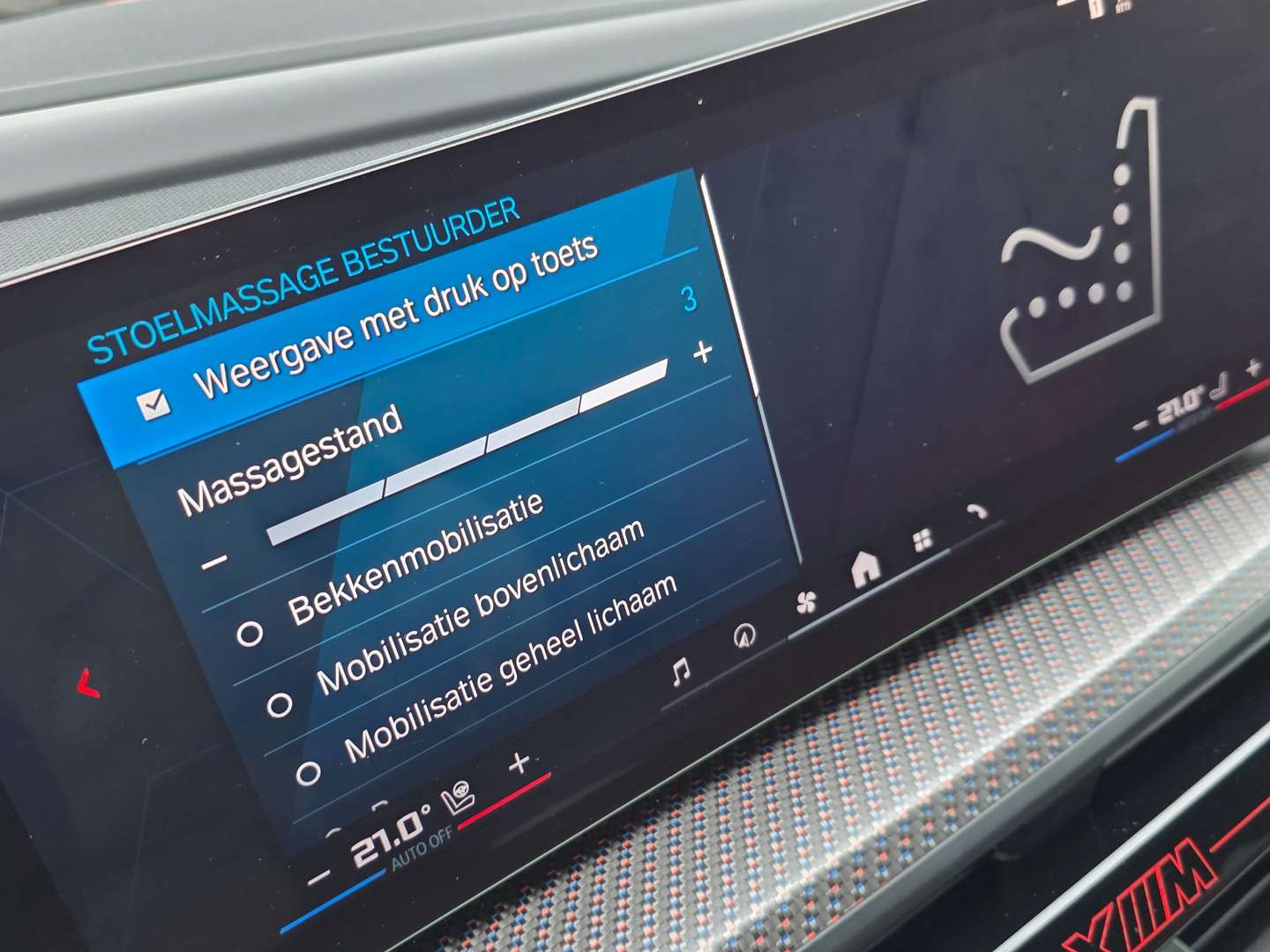 BMW XM LIMITED EDITION 748PK V8 - 2024 - Joinsteer - #29