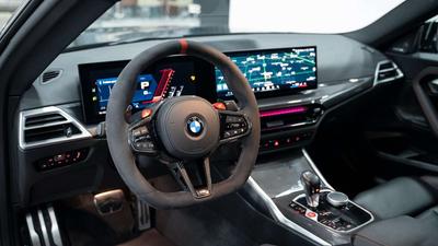 BMW M2 Coupé Competition Full Carbon 3.0 - - Joinsteer - #5