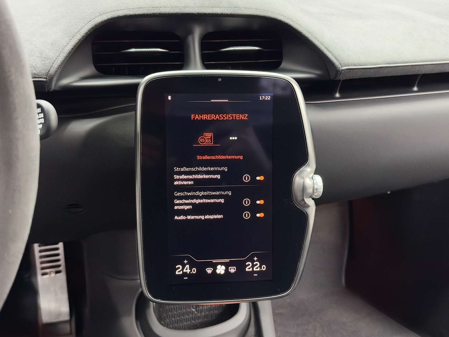 McLaren Artura - 2024 - Joinsteer - #36