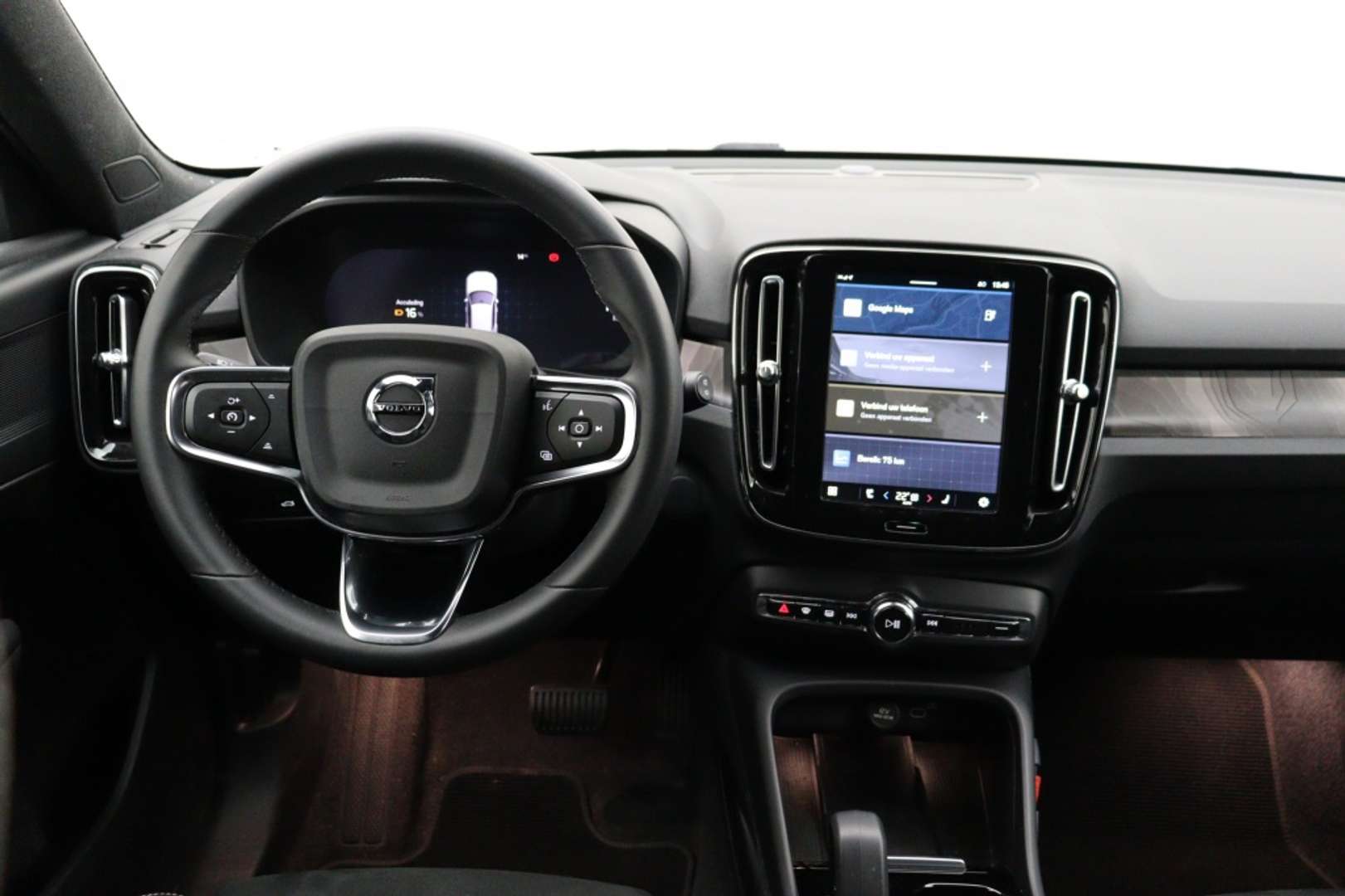 Volvo EX40 Recharge Ultimate - 2024 - Joinsteer - #4