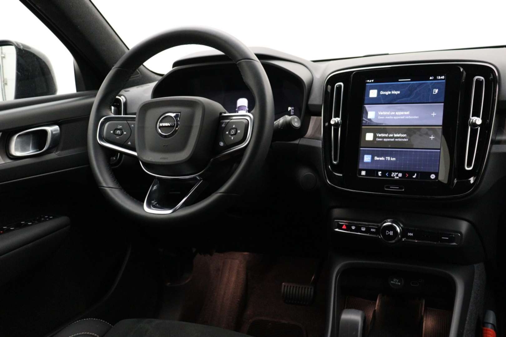 Volvo EX40 Recharge Ultimate - 2024 - Joinsteer - #5