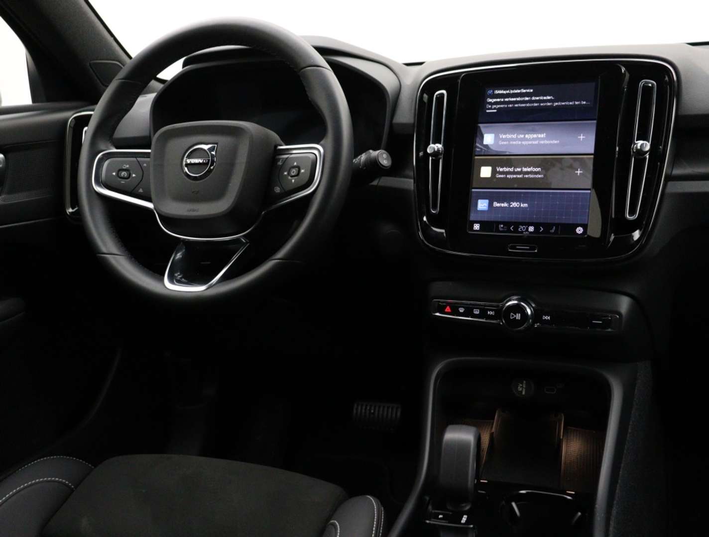 Volvo EX40 Plus Extended Range - 2025 - Joinsteer - #5