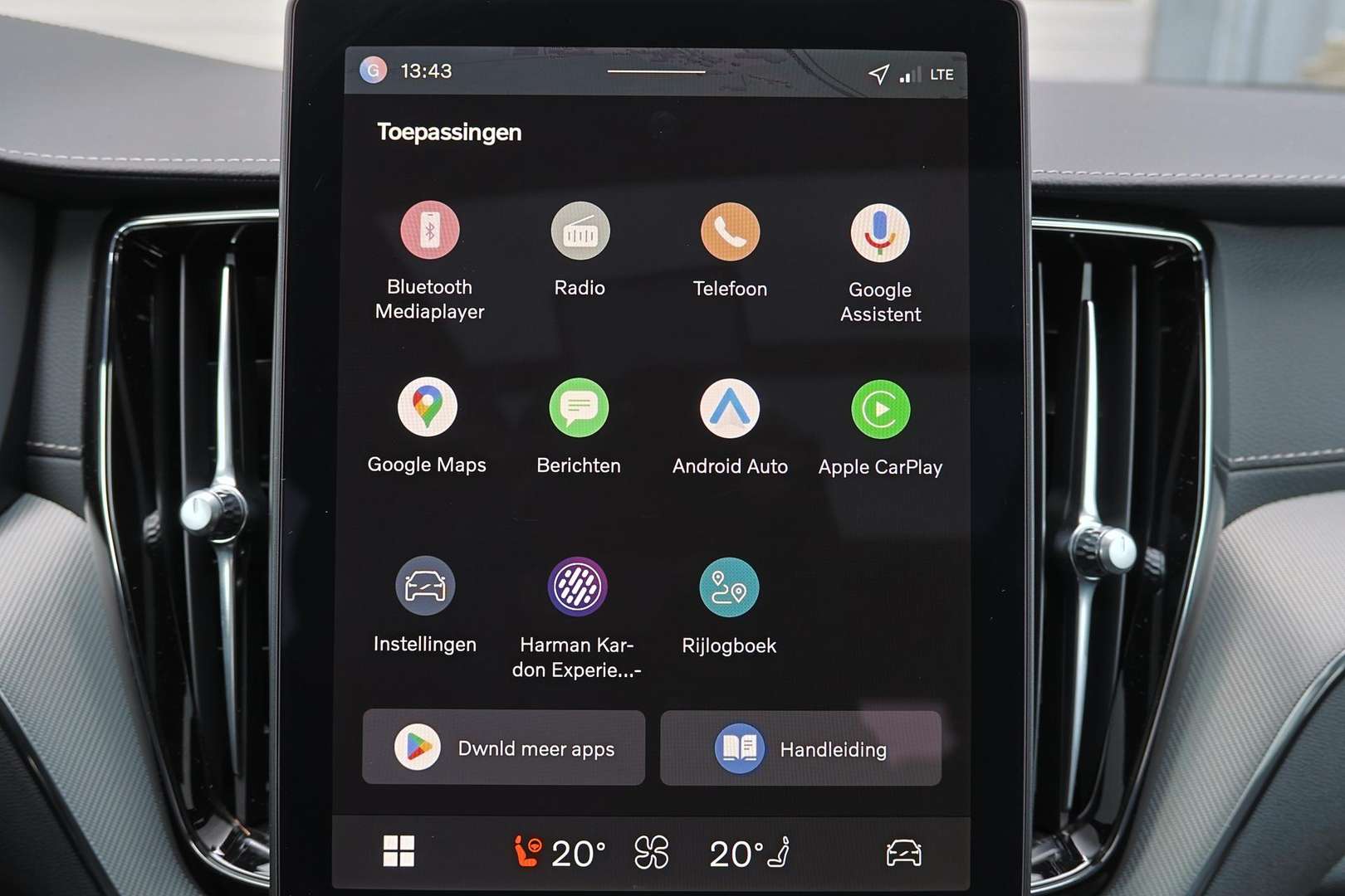 Volvo XC60 T6 Recharge Ultimate - 2025 - Joinsteer - #4