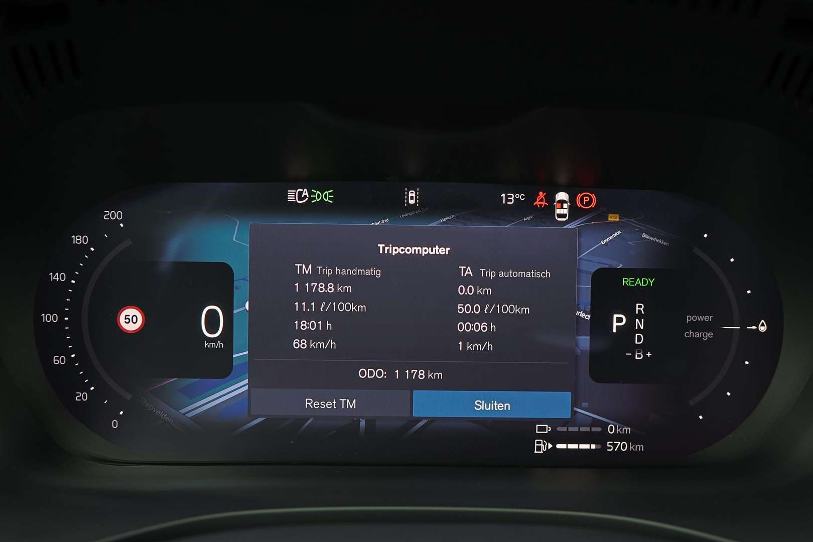 Volvo XC60 T6 Recharge Ultimate - 2025 - Joinsteer - #12