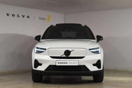 Volvo EX40 Single Motor Plus - 2025 - Joinsteer - #1