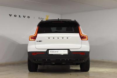 Volvo EX40 Single Motor Plus - - Joinsteer - #3