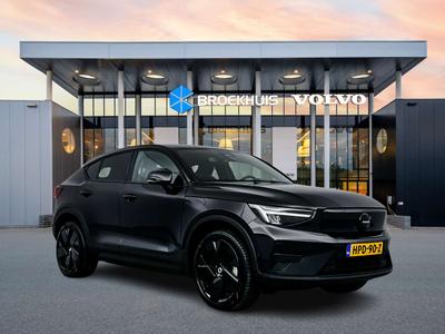 Volvo C40 Recharge Ultimate - - Joinsteer - #1