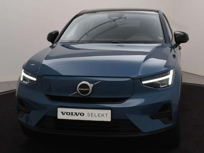 Volvo C40 Recharge PLUS - - Joinsteer - #4