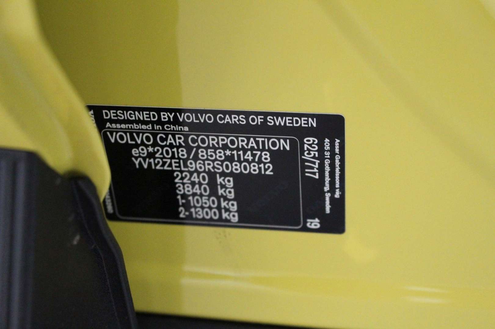 Volvo EX30 Ultra Single Motor Extended Range - 2024 - Joinsteer - #10