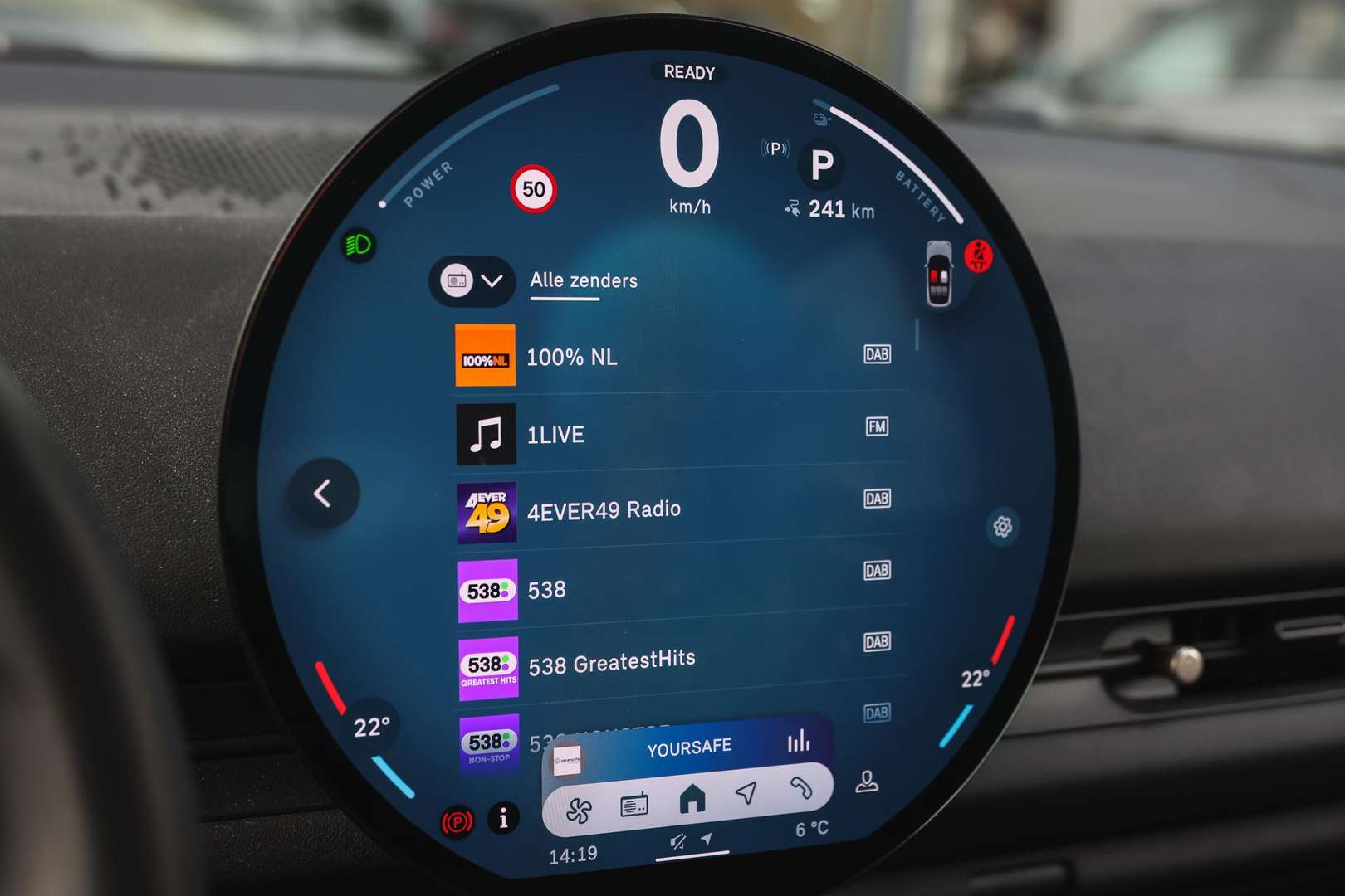 Mini Aceman Essential Cooper SE - 2024 - Joinsteer - #19