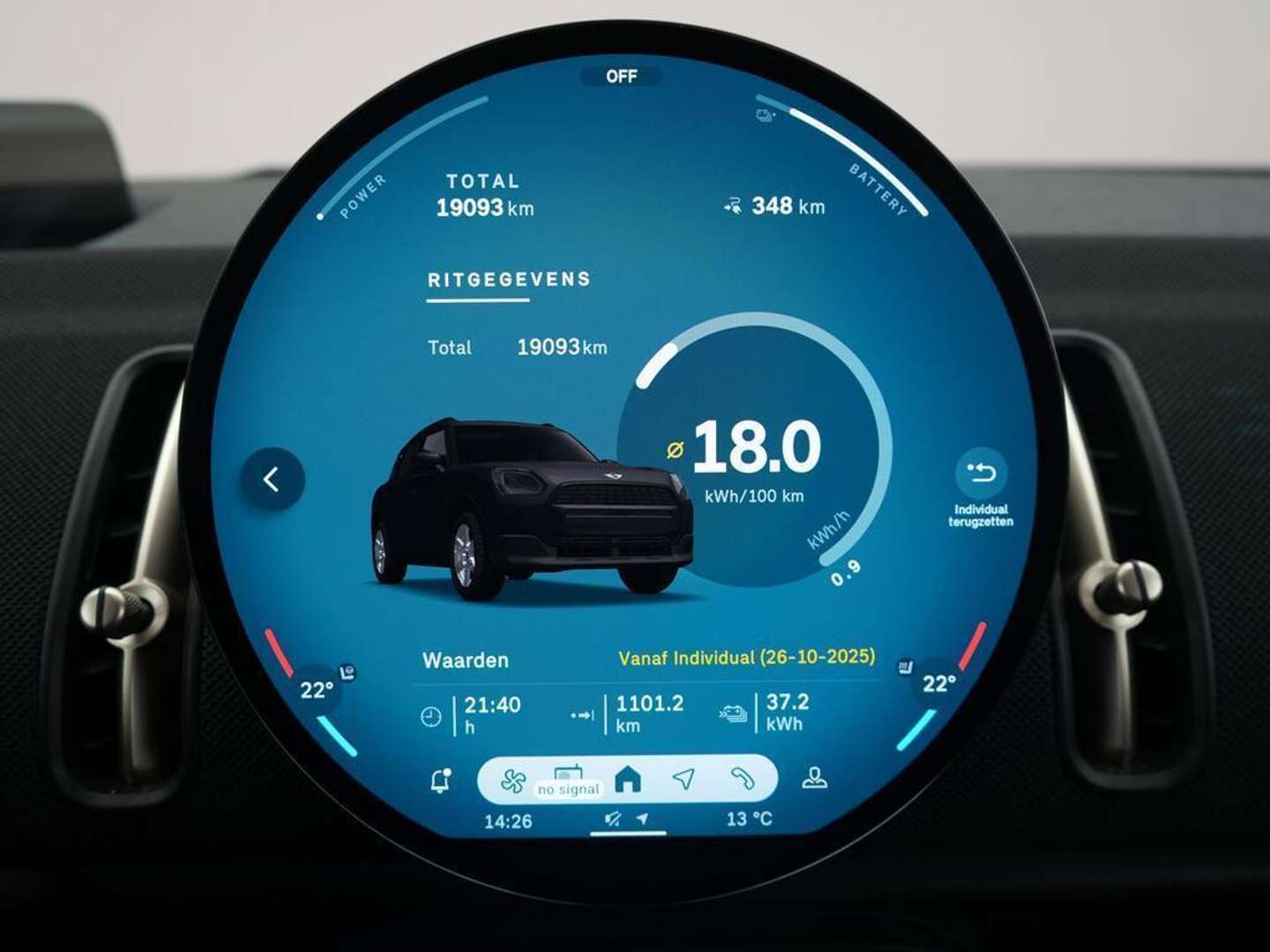 Mini Countryman Classic Cooper SE - 2025 - Joinsteer - #12