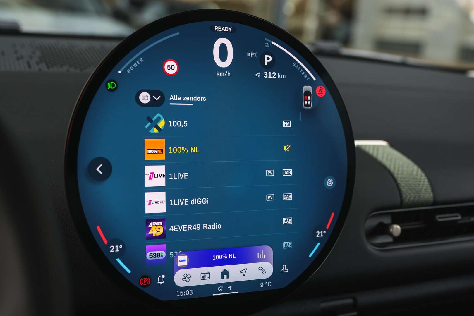 Mini Hatchback Essential Cooper SE - 2025 - Joinsteer - #17