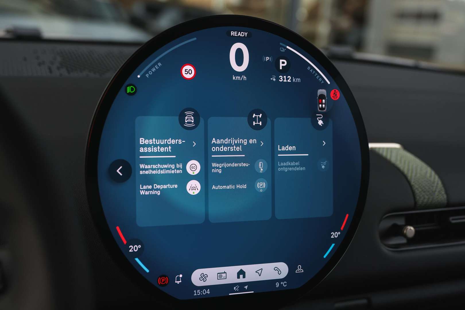 Mini Hatchback Essential Cooper SE - 2025 - Joinsteer - #21