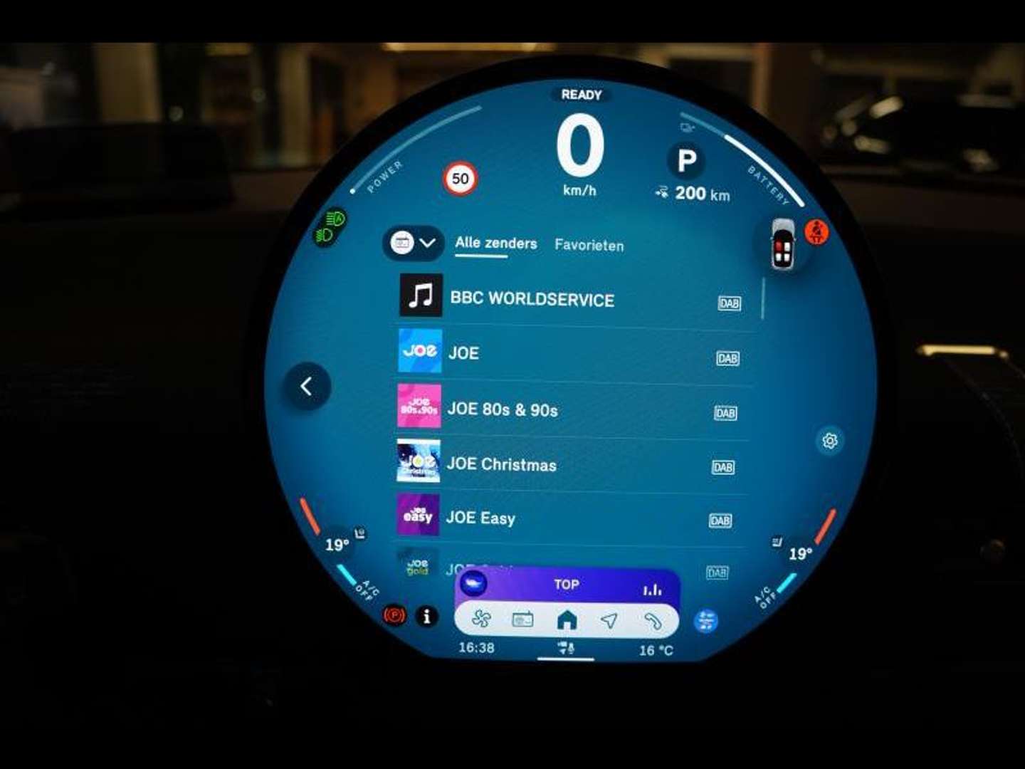 Mini Cooper SE Électrique - 2024 - Joinsteer - #12