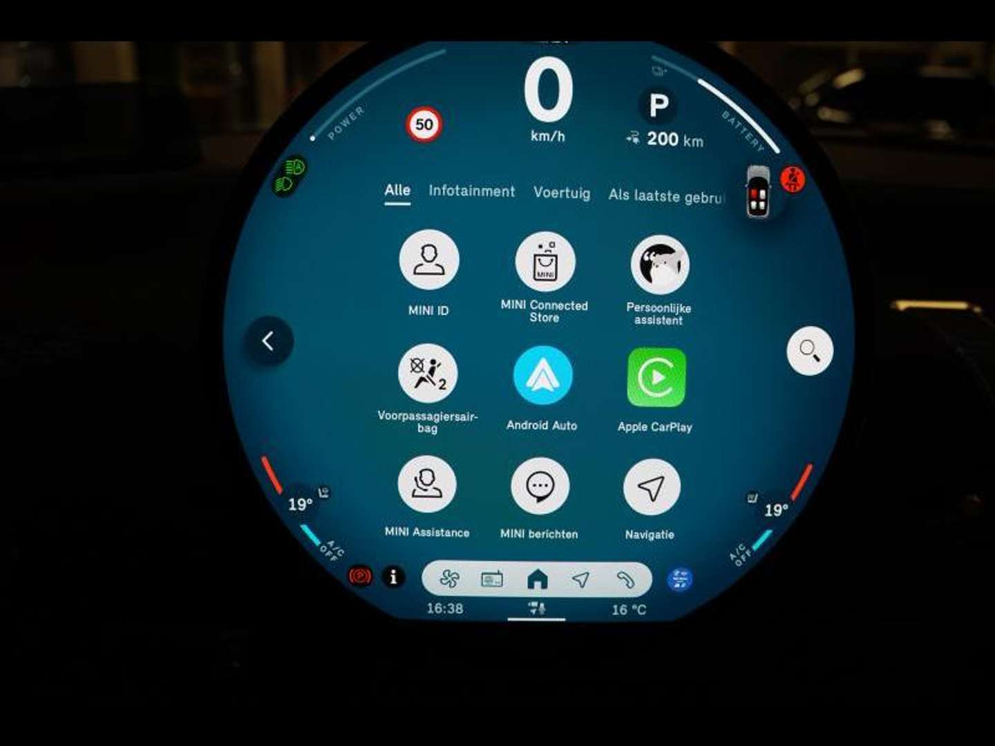 Mini Cooper SE Électrique - 2024 - Joinsteer - #13