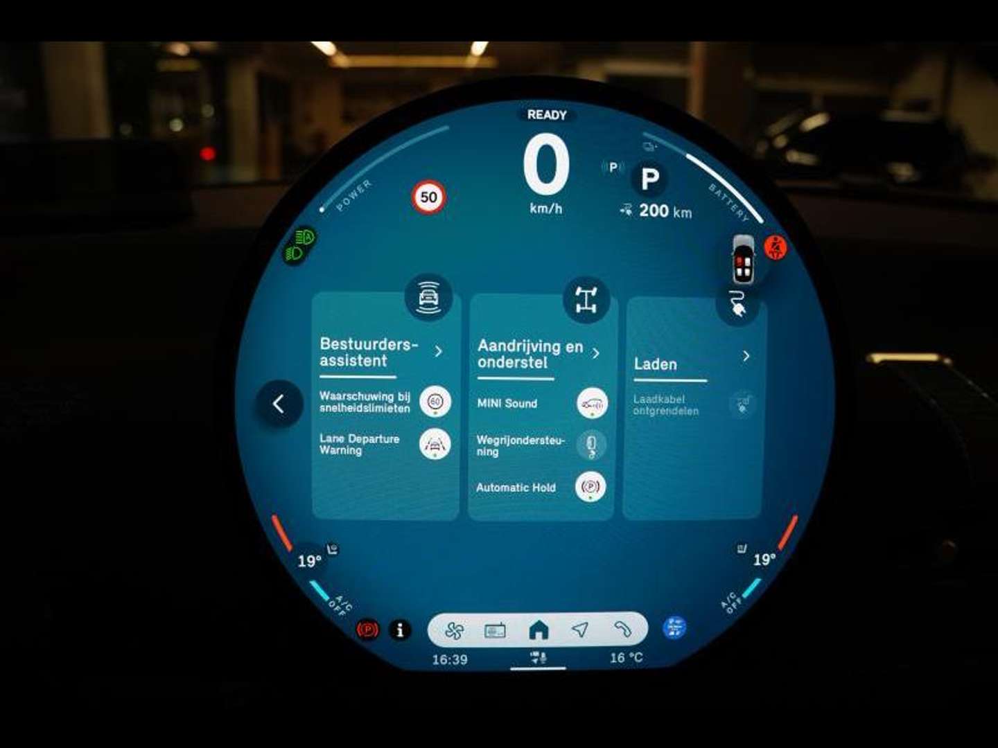 Mini Cooper SE Électrique - 2024 - Joinsteer - #17