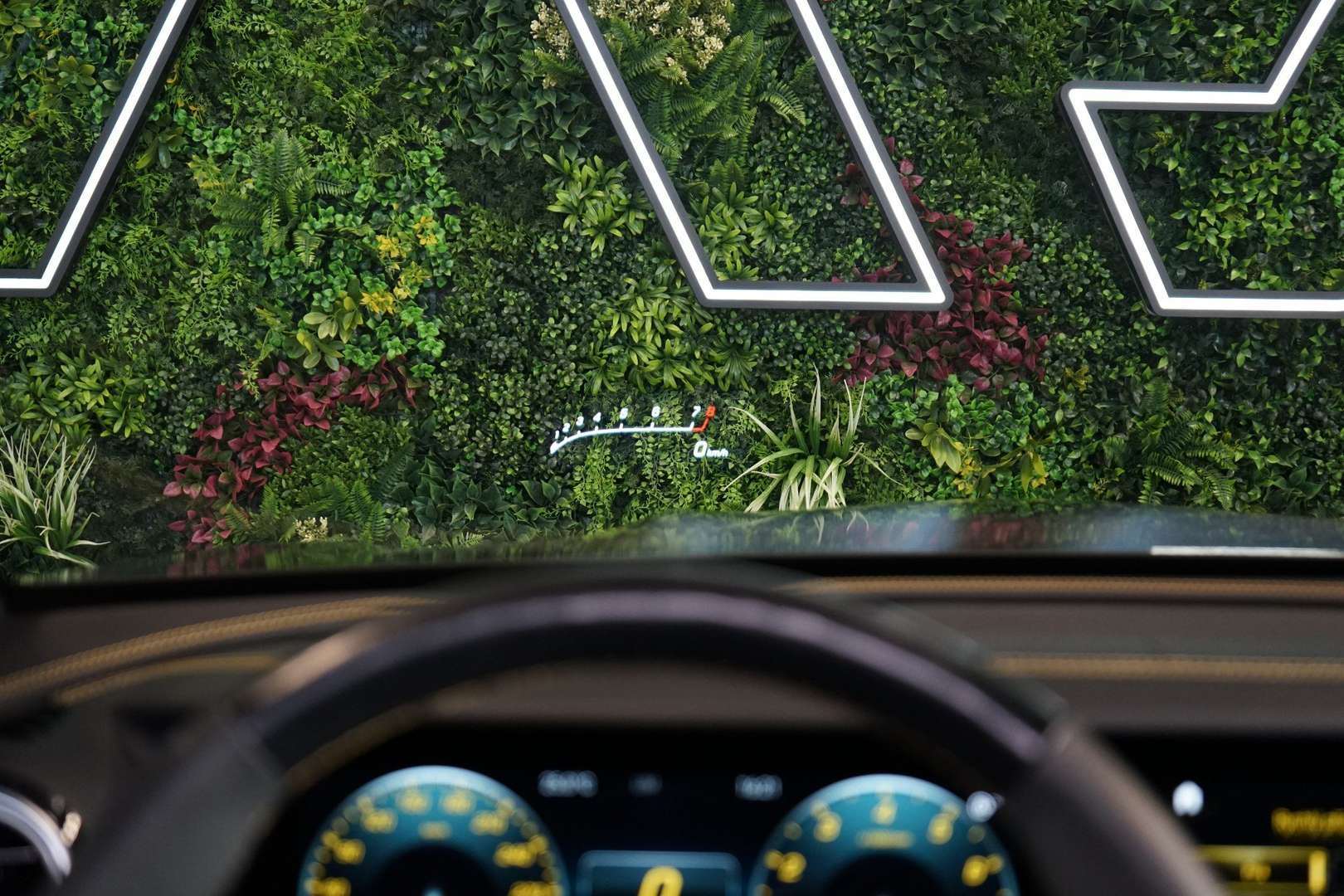 Mercedes Classe E63 AMG 63 AMG Line - 2023 - Joinsteer - #24