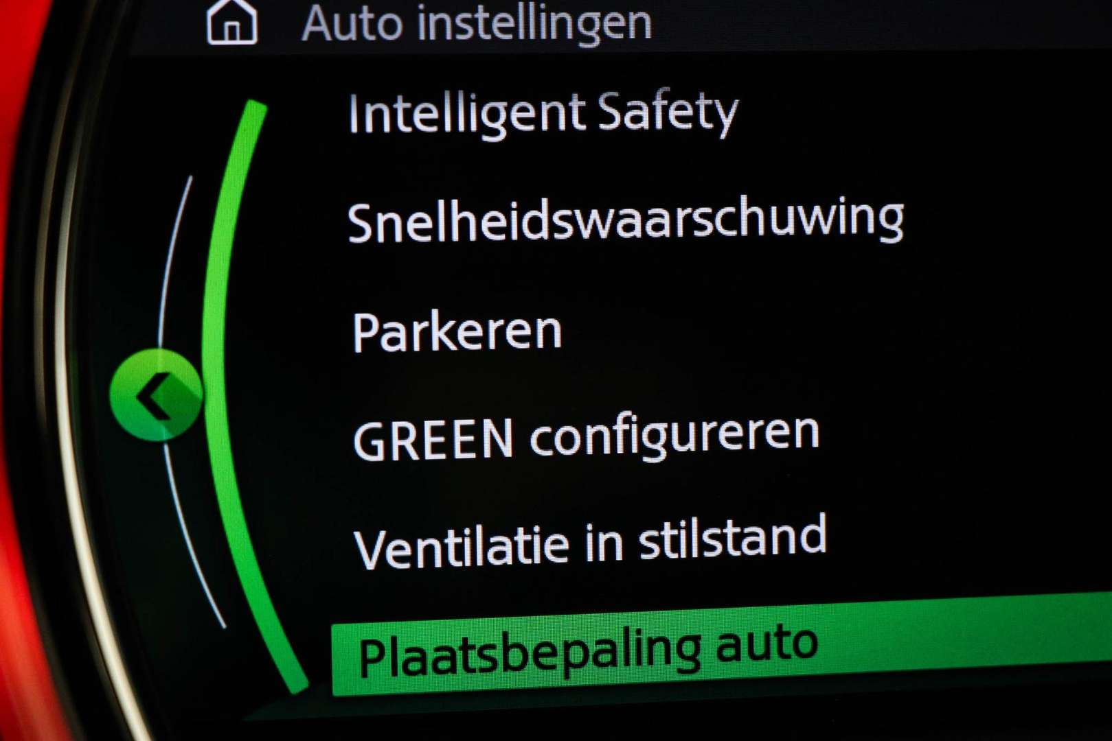 Mini John Cooper Works Chili John Cooper Works - 2020 - Joinsteer - #48