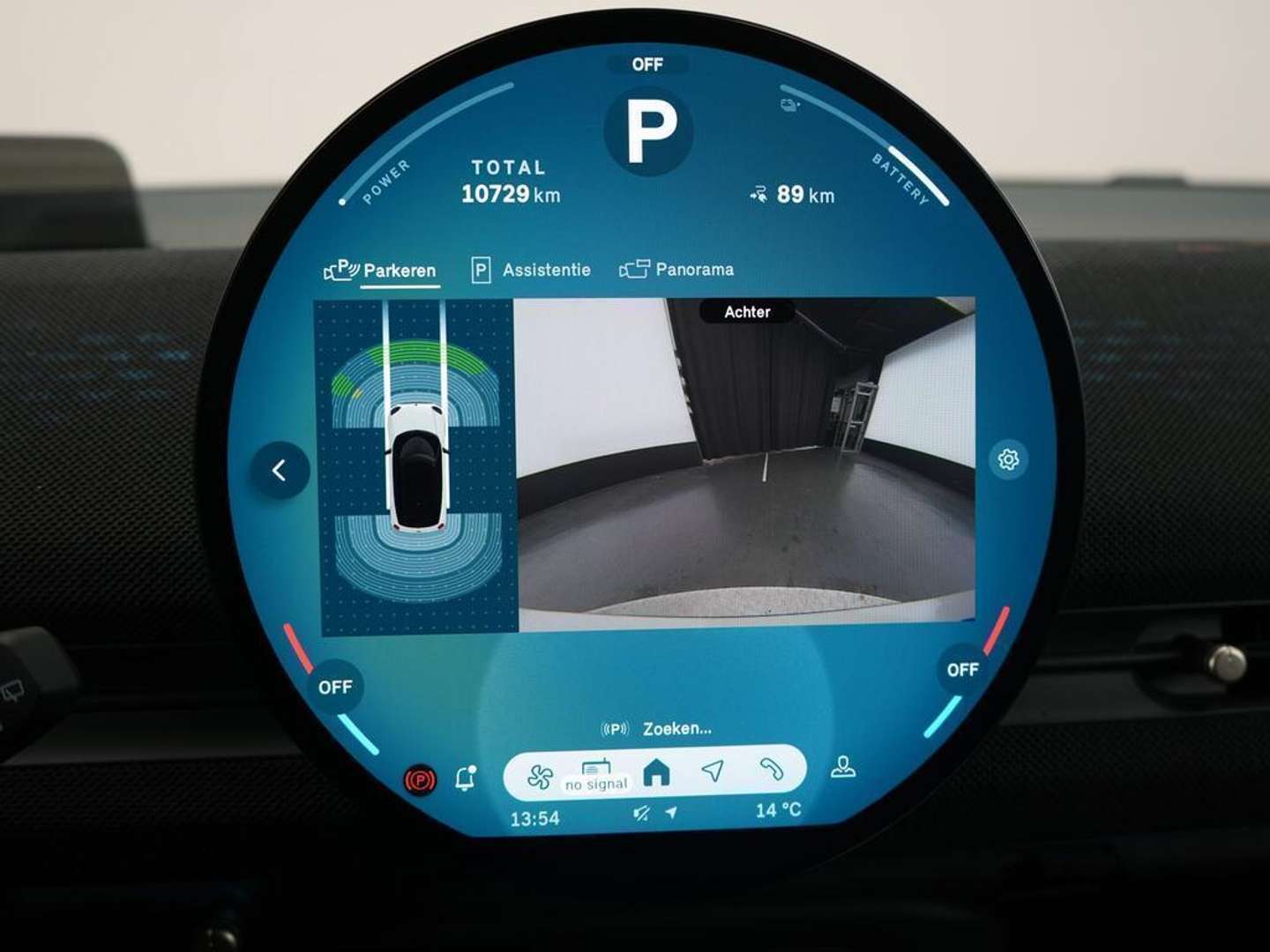 Mini Aceman John Cooper Works Cooper E - 2025 - Joinsteer - #42