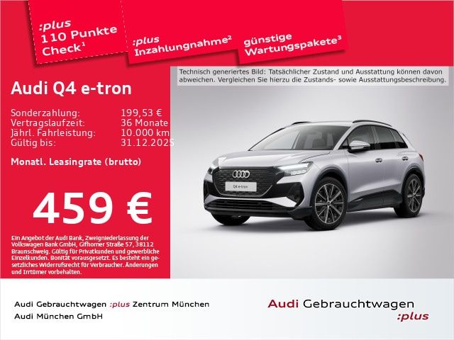Audi Q4 E-tron 45 E-tron - 2025 - Joinsteer - #1