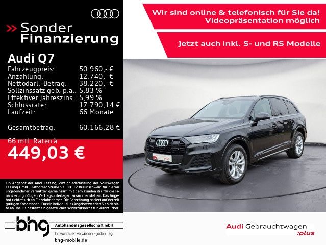 Audi Q7 SUV TFSI E 55 TFSI E Quattro Tiptronic - 2021 - Joinsteer - #1
