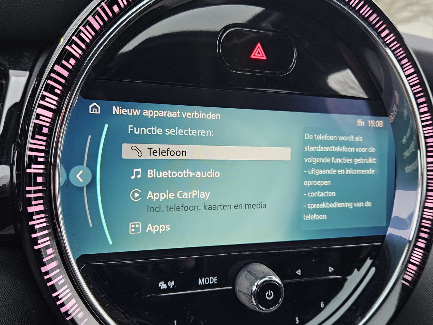 Mini John Cooper Works Trim Cooper - 2021 - Joinsteer - #26