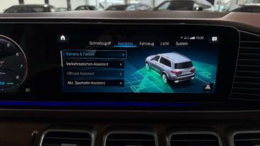 Mercedes GLS 600 Maybach — photo 21