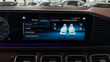 Mercedes GLS 600 Maybach — photo 25