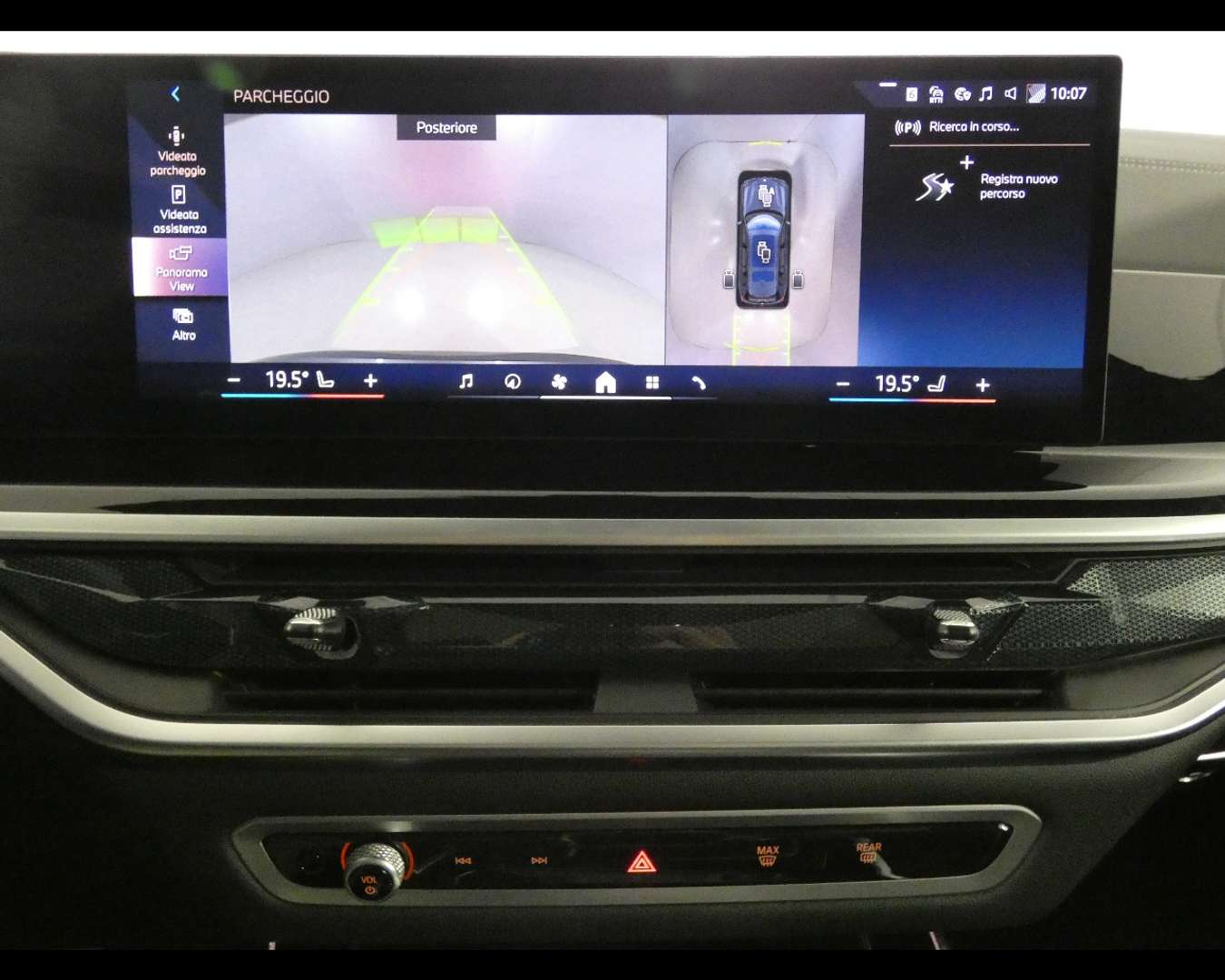 BMW X7 M Sport XDrive 40d - 2025 - Joinsteer - #15