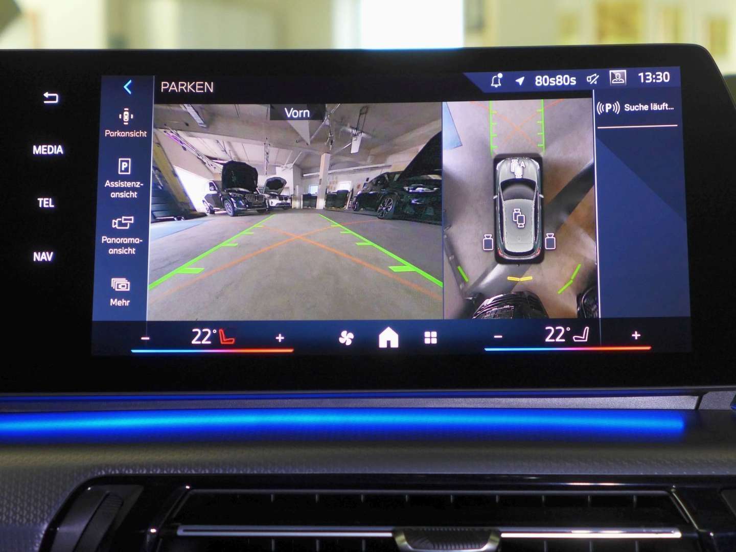 BMW Série 2 M Sport 218i - 2024 - Joinsteer - #6