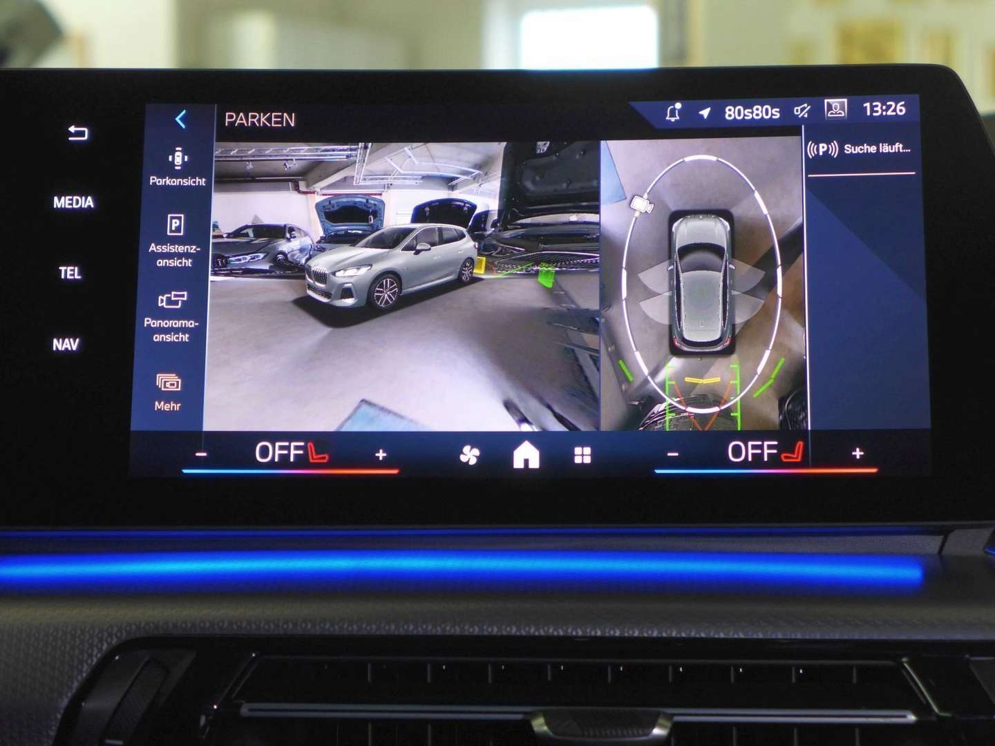 BMW Série 2 M Sport 218i - 2024 - Joinsteer - #7